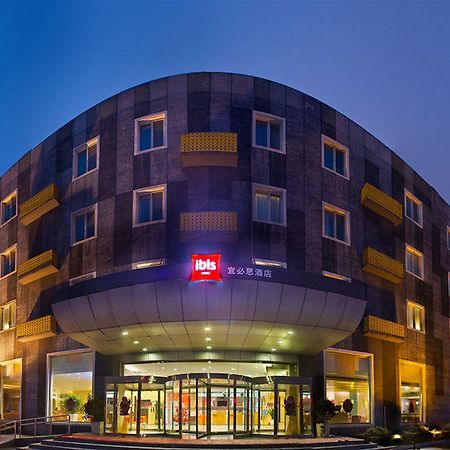 Ibis Beijing Capital Airport Otel Shunyi Dış mekan fotoğraf