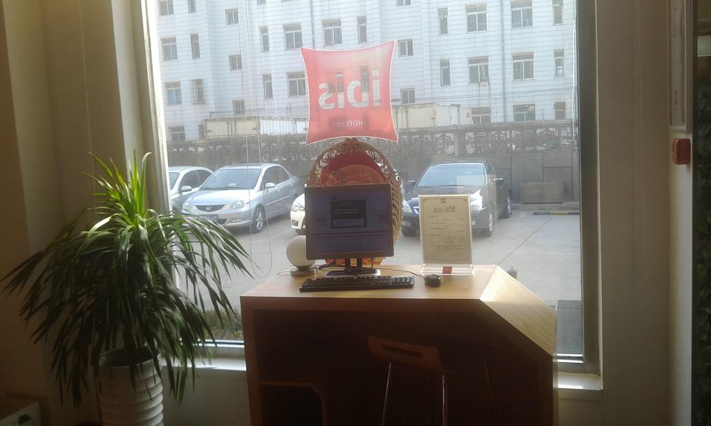 Ibis Beijing Capital Airport Otel Shunyi Dış mekan fotoğraf