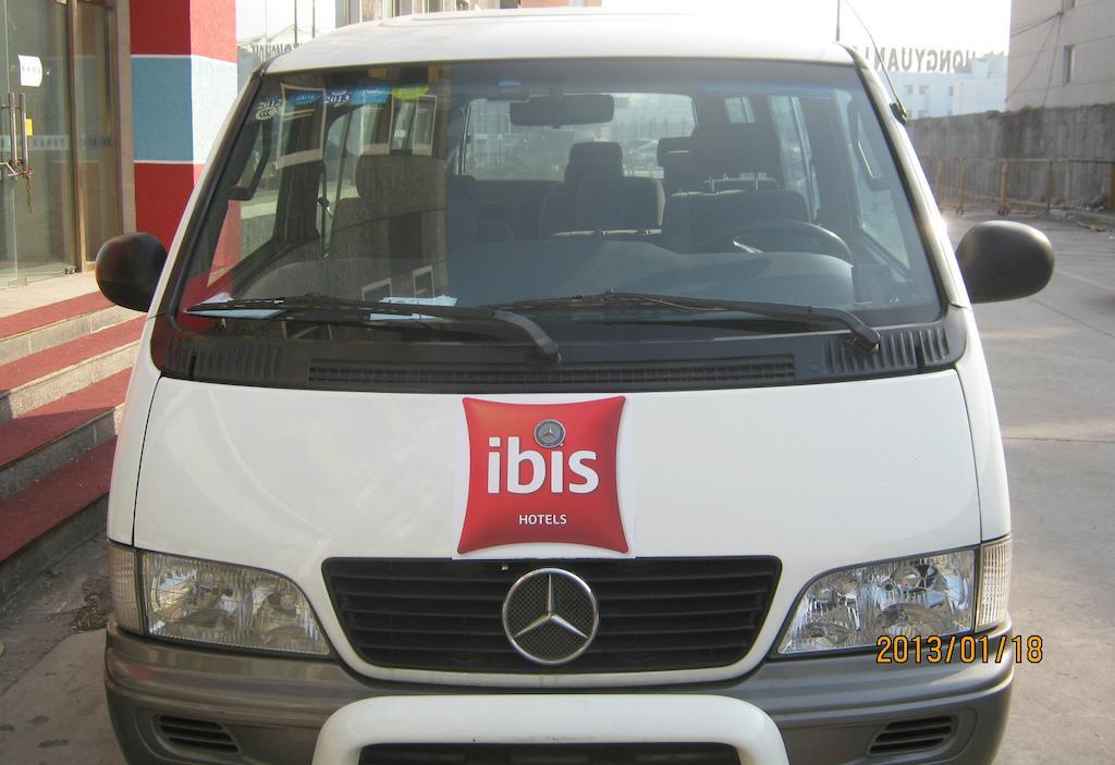 Ibis Beijing Capital Airport Otel Shunyi Dış mekan fotoğraf