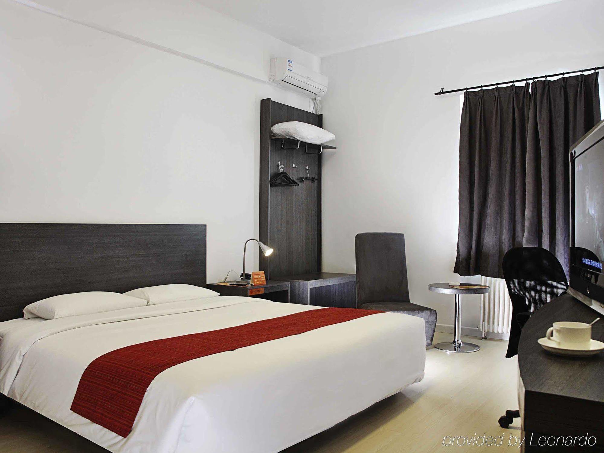 Ibis Beijing Capital Airport Otel Shunyi Dış mekan fotoğraf