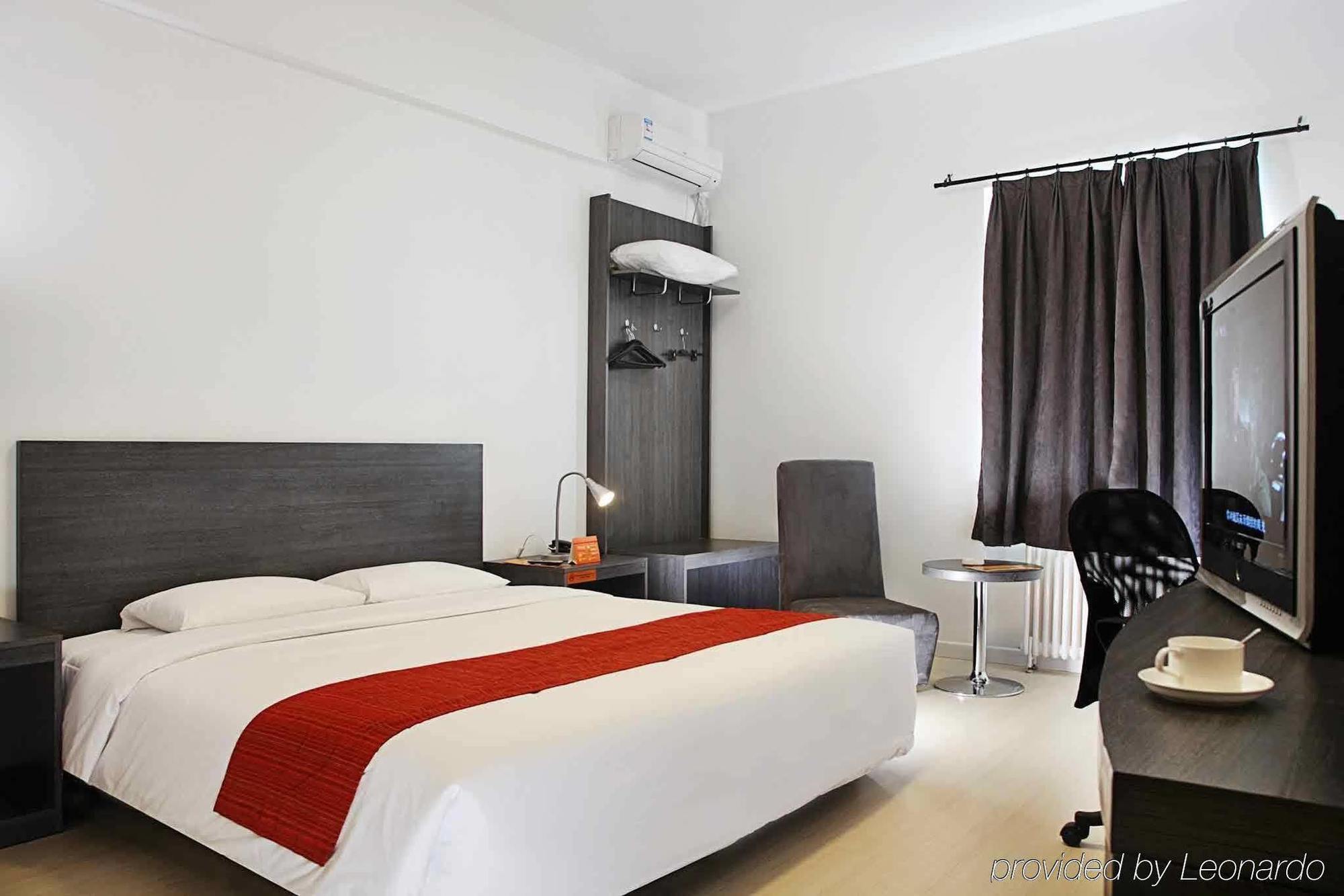 Ibis Beijing Capital Airport Otel Shunyi Dış mekan fotoğraf