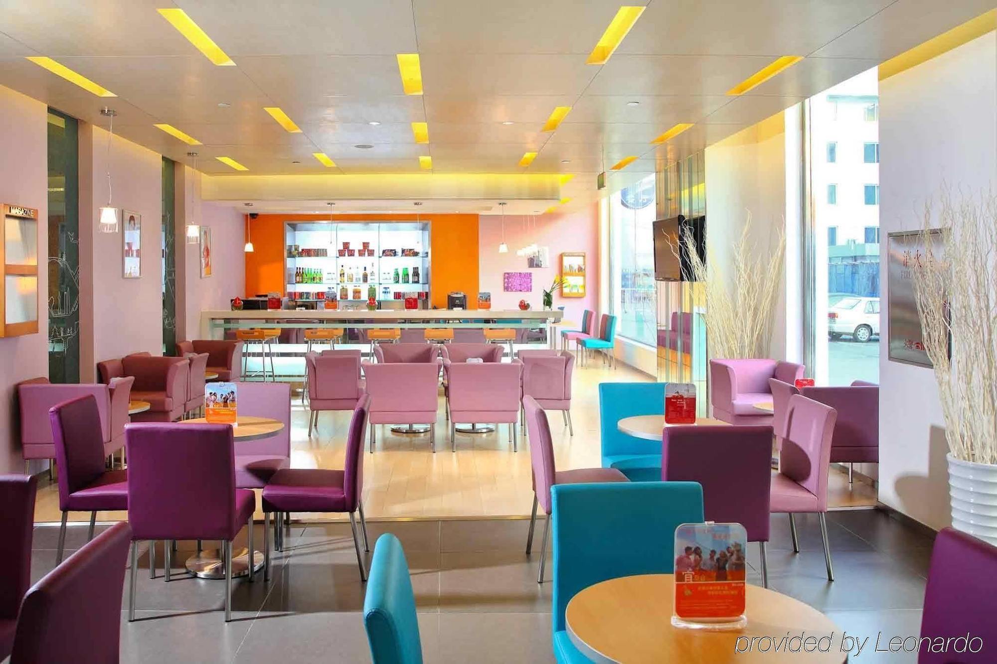 Ibis Beijing Capital Airport Otel Shunyi Dış mekan fotoğraf