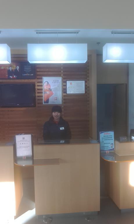 Ibis Beijing Capital Airport Otel Shunyi Dış mekan fotoğraf