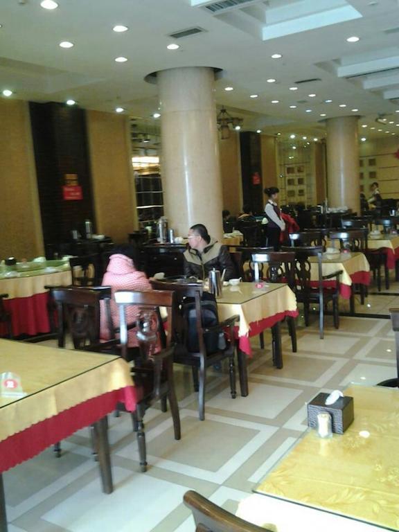Ibis Beijing Capital Airport Otel Shunyi Dış mekan fotoğraf