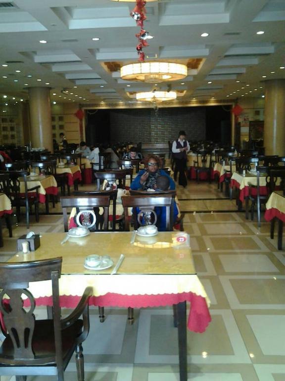 Ibis Beijing Capital Airport Otel Shunyi Dış mekan fotoğraf