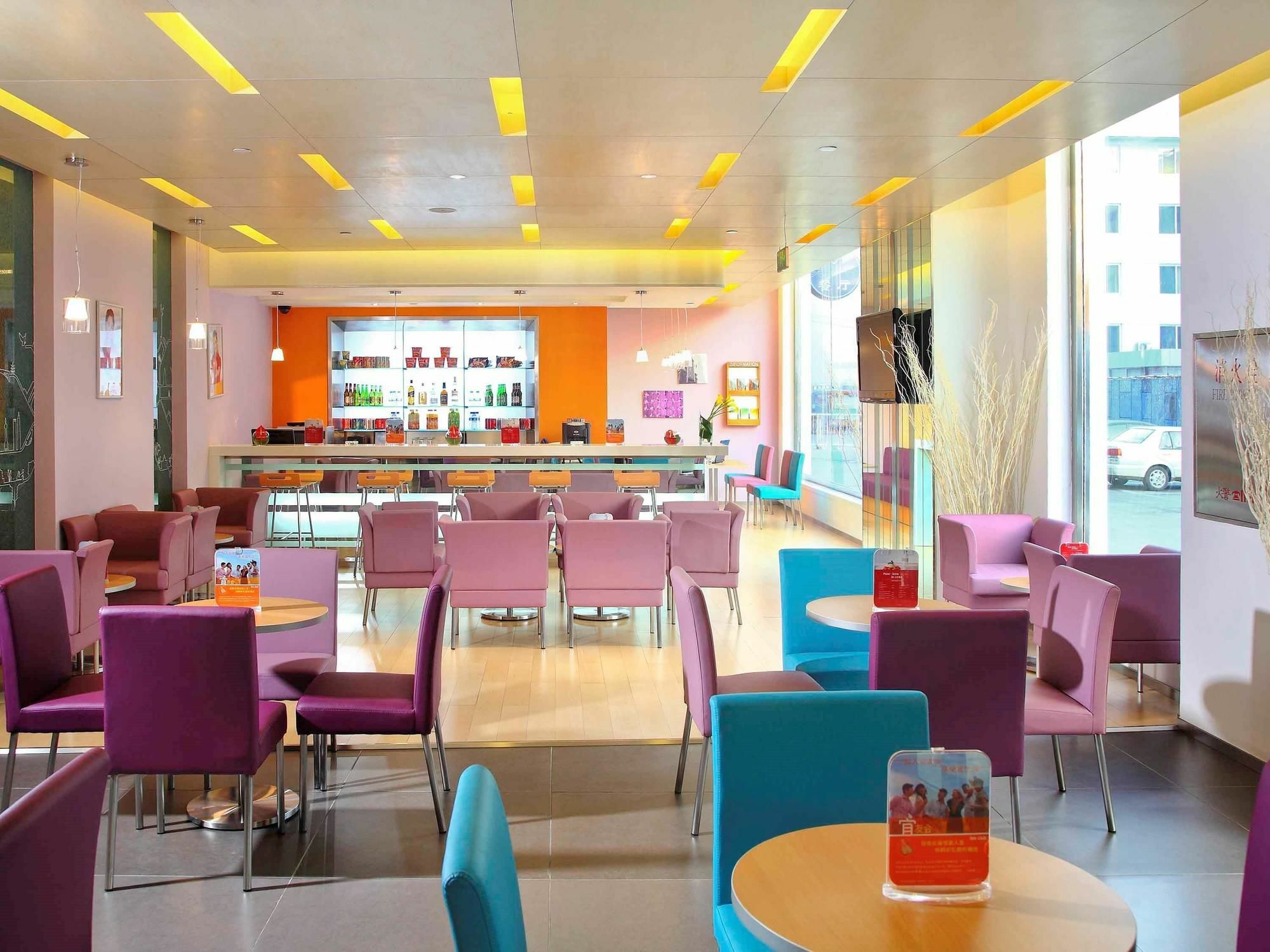 Ibis Beijing Capital Airport Otel Shunyi Dış mekan fotoğraf