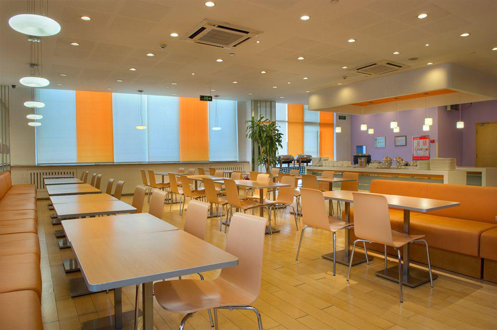 Ibis Beijing Capital Airport Otel Shunyi Dış mekan fotoğraf