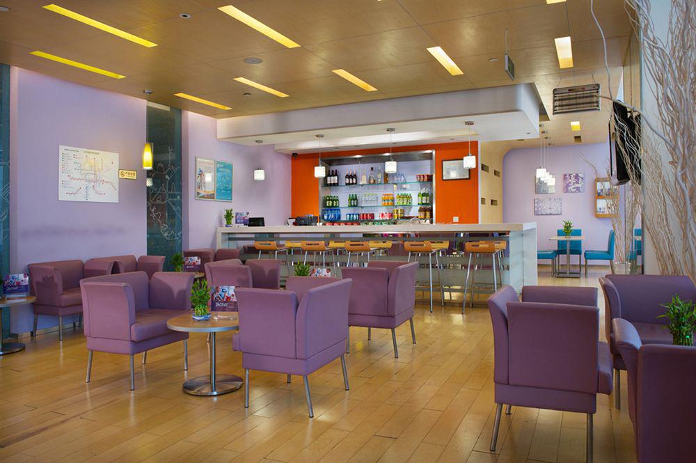 Ibis Beijing Capital Airport Otel Shunyi Dış mekan fotoğraf