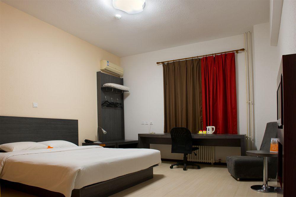Ibis Beijing Capital Airport Otel Shunyi Dış mekan fotoğraf