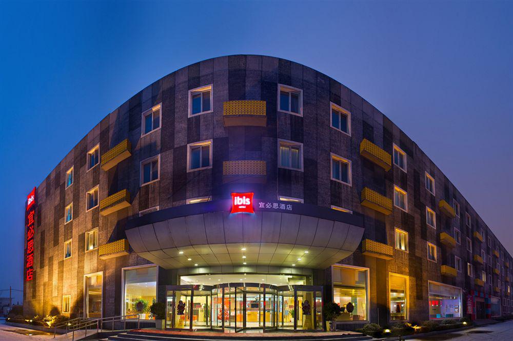 Ibis Beijing Capital Airport Otel Shunyi Dış mekan fotoğraf
